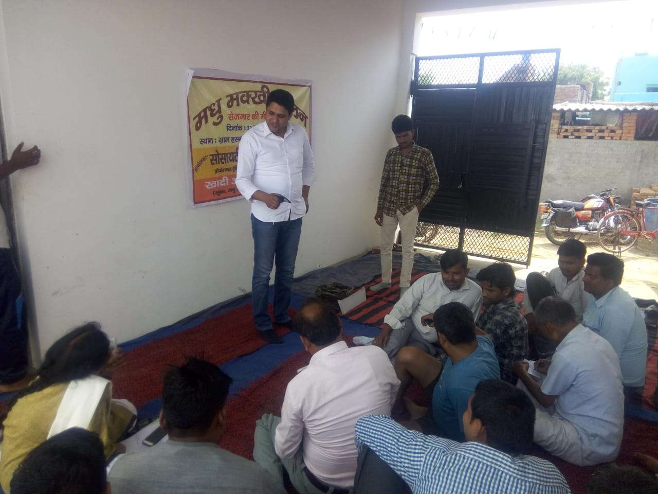 70.IMG-20180429-WA0001