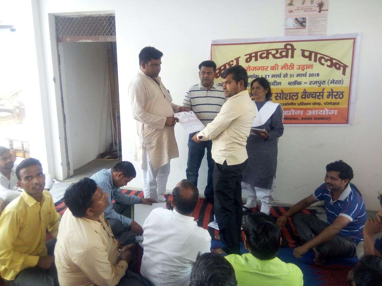 73.IMG-20180511-WA0010